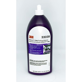 3M 33039 น้ำยาขัดสีขั้นตอนเดียว Perfect-it 1-Step Finishing Material 1QT (946ml)