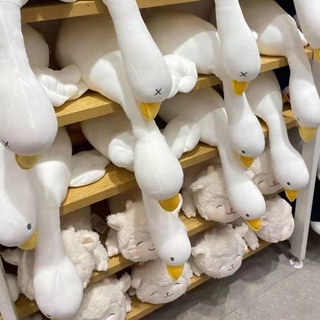 Mingchuang ตุ๊กตาห่านใหญ่ Youpin Big White Goose หมอน Plush ของเล่นของขวัญวันเกิดแฟนแฟนเด็ก