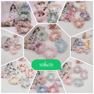 โดนัทมัดผมติดมุก 10อัน70คละสี