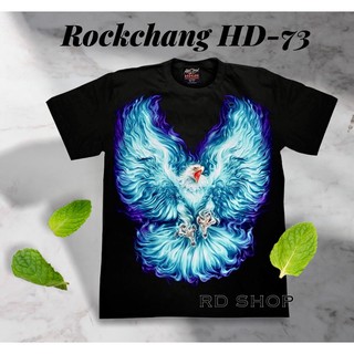 เสื้อยืด Rockchang แบรนด์เเท้ By RD-Shop T-shirts