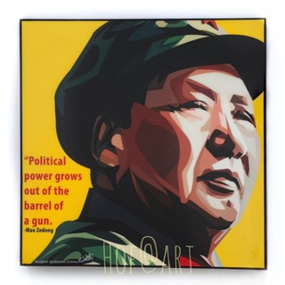 Mao Zedong #2 เหมา เจ๋อตุง อดีตประธานาธิบดี จีน คอมมิวนิสต์ รูปภาพ​ติด​ผนัง ​pop​ art กรอบรูป แต่งบ้าน ของขวัญ ของสะสม