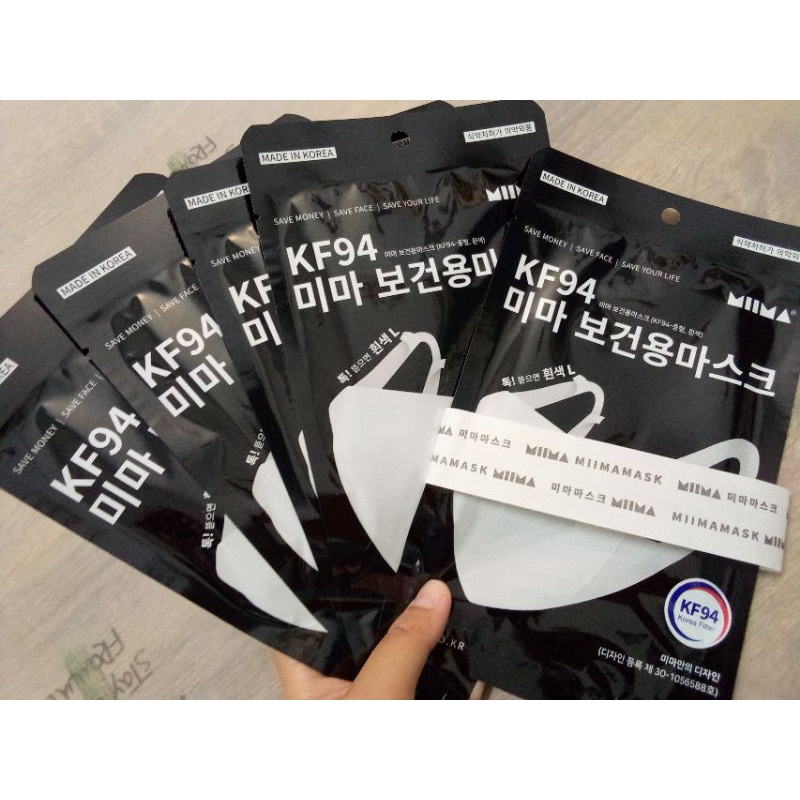 MIIMA MASK**********