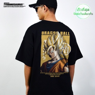 เสื้อยืดแขนสั้น ทรงหลวม พิมพ์ลายอนิเมะ Dragon Ball Super Joint Goku Super Saiyan สไตล์ญี่ปุ่น สําหรับผู้ชาย และผู้หญิง