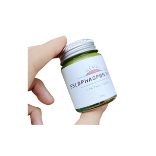 ✅เหลือ 38.- โค้ด DETFEB30✅ผลิตภัณฑ์เสลดพังพอน Green herb Esldphagpon Balm Thai Herbs