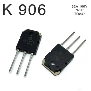 K906.  มอสเฟต. TO247. 32A100V