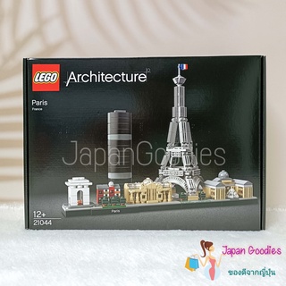 🍀ของแท้พร้อมส่ง🍀LEGO Architecture 21044 - Paris