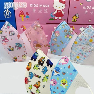 【พร้อมส่ง】หน้ากาก รูปปลาฉลาม 3D 0-3 4-12Yo Among Us 50 ชิ้น สําหรับเด็ก BFE99%