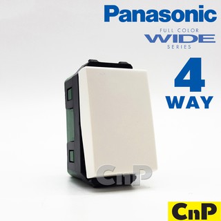 Panasonic สวิตช์โฟร์เวย์ 4 ทาง สีขาว พานาโซนิค รุ่น WEG 5004 K