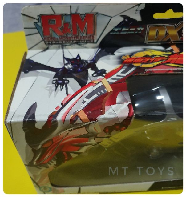 Mask Rider Ryuki Motorcycle ของใหม่ - krstonz - ThaiPick