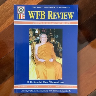 WFB Review / วารสาร พ.ส.ล.