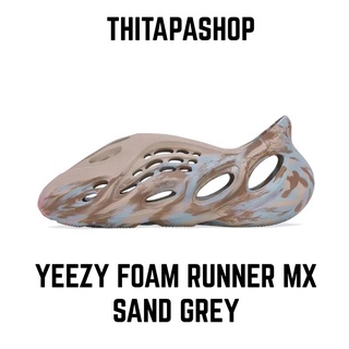 YEEZY FOAM RUNNER MX SAND GREY