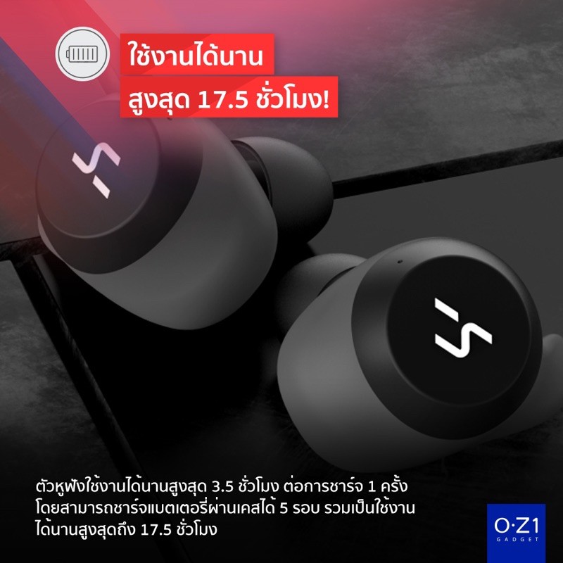 HAVIT G1 Series TWS True Wireless Earbuds, Waterproof, Bluetooth 5.0