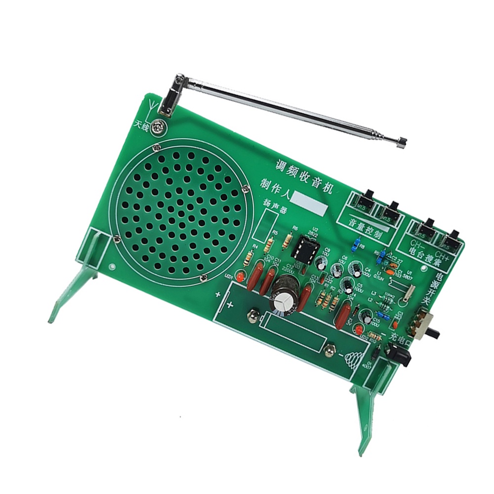Diymore ชุดวิทยุ FM ชิ้นส่วนอิเล็กทรอนิกส์ DIY 65-108MHz RDA5807FP วงจรรวมวิทยุ