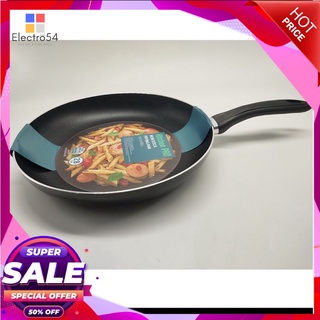 KITCHEN PRO กระทะ NON STICK 28ซม.