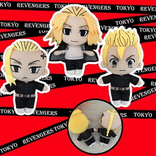 หมอนตุ๊กตานุ่ม รูปการ์ตูน Tokyo Revengers Manjiro Ken Takemichi Hinata