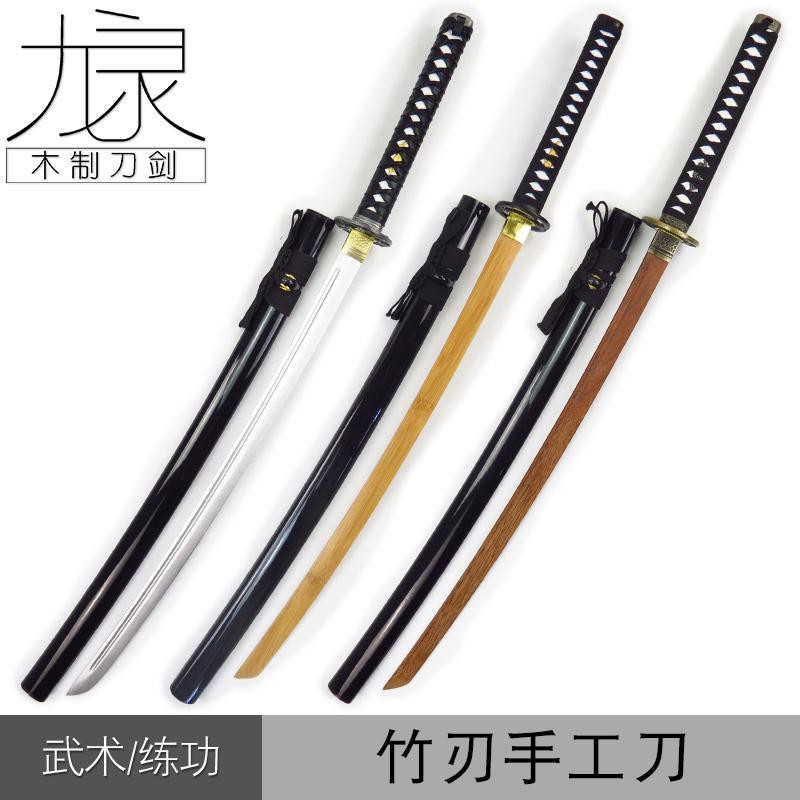 ญี่ปุ่น Iaido samurai ดาบไม้ sheath ฝึกต่อสู้ ดาบยาวเทคนิคการวาดภาพ na ดาบ kendo ดาบไม้