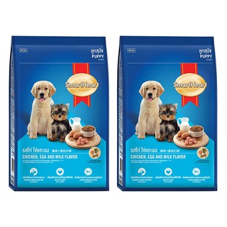 SmartHeart Chicken Egg Milk Flavor for All Breed Puppy 3kg (2 Units) อาหารลูกสุนัข สมาร์ทฮาร์ท รสไก่ ไข่ และนม