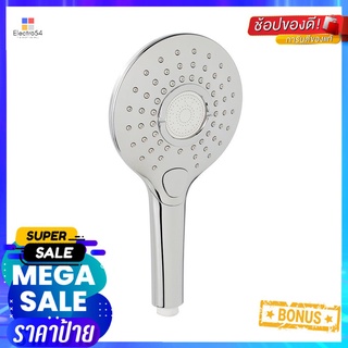 ชุดฝักบัวสายอ่อน 3 ระดับ KARAT FAUCET รุ่น KS-26-213-50 สีโครมHAND SHOWER SET 3 -FUNCTION KARAT FAUCET KS-26-213-50 CHRO