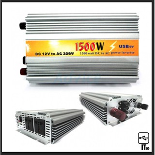 Power Inverter 1500w. DC TO AC เหมาะสำหรับใช้ในรถยนต์ ประกัน 1Y