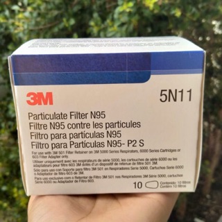 3M5N11 แผ่นกรองฝุ่นละออง 1กล่อง(10ชิ้น)