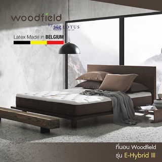 SB Design Square ที่นอนยางพารา Woodfield รุ่น E-Hybrid III ขนาด 3.5 ฟุต หนา 9.5 นิ้ว แถมฟรี หมอนหนุน 1 ใบ (106x198x24.13