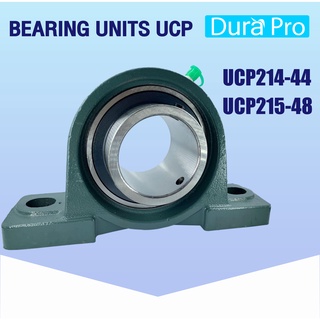 UCP214-44 UCP215-48 ตลับลูกปืนตุ๊กตา BEARING UNITS  ตลับลูกปืนสำหรับเพลานิ้ว UCP214-44 - UCP215-48 (UC + P = UCP)