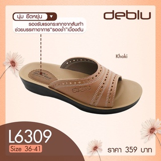 L6309 รองเท้าแตะ หญิง แบบสวม แบบหนีบ deblu เดอบลู นุ่มนิ่ม เพื่อสุขภาพ น้ำหนักเบา ของแท้ 100%