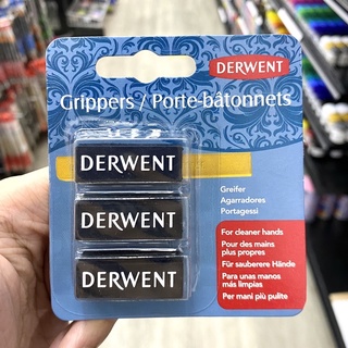 ที่จับชอล์กสี ป้องกันมือเลอะ ยางจับชอล์ก Derwent grippers