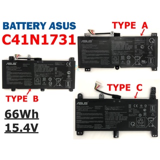 ASUS แบตเตอรี่ C41N1731 ของแท้ (สำหรับ ROG Strix G515GV GL504GM GL504GS GL704GM G712LW ) ASUS Battery Notebook อัสซุส