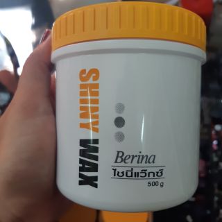 💥ถูกที่สุด💥BERINA  SHINY  WAX  ครีมแ ว็กซ์เคลือบเงาผม   ปริมาณสุทธิ 500 ml.ฝาเหลือง