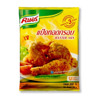 คนอร์ แป้งทอดกรอบ 500 กรัม Knorr Crispy Flour 500 grams