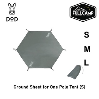 DoD Ground Sheet for One Pole Tent กราวชีท ผ้าปูรองเต็นท์ แผ่นปูรองเต็นท์ สำหรับเต็นท์กระโจม