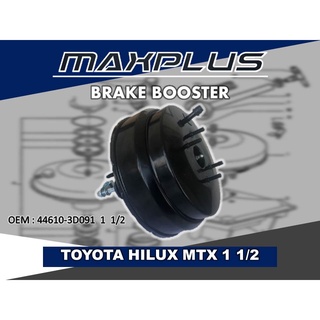 หม้อลมเบรครถยนต์ หม้อลมเบรค TOYOTA HILUX MTX 1 1/2 (ชั้นครึ่ง) //2160541218004