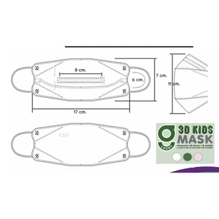 KSG G LUCKY 3D KIDS แบบกล่อง บรรจุ 40 ชิ้น หน้ากากอนามัยสำหรับเด็ก ทรง 3D ความหนา3 ชั้น ป้องกันไวรัส