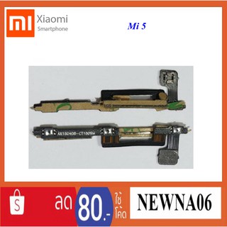 สายแพรชุด Pwr.On-Off Xiaomi Mi5,Mi 5,Mi-5