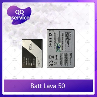 Battery  Ais Lava 50 อะไหล่แบตเตอรี่ Battery Future Thailand มีประกัน1ปี อะไหล่มือถือ QQ service