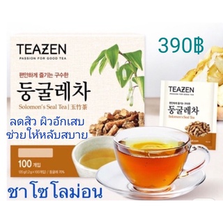 💚 [ พร้อมส่ง] Teazen ชาลดสิว