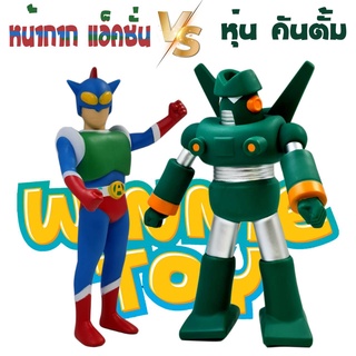 โมเดล หน้ากากแอ็คชั่น &amp; หุ่น กันตั้ม ชินจัง จอมแก่น winnietoys