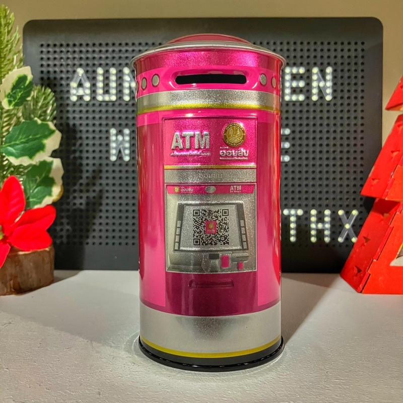 กระปุกออมสิน ธนาคารออมสิน ออมสินวันเด็ก 2562 กระปุกออมสินตู้ ATM