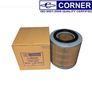 กรองอากาศ Corner Mazda Magnum B2500 R226-23603