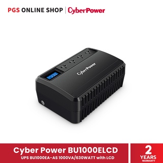 CyberPower (เครื่องสำรองไฟฟ้า) รุ่น UPS BU1000EA-AS 1000VA/630WATT with LCD สินค้ารับประกัน 2 ปี