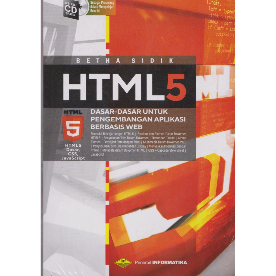 HTML 5 BOOK พื้นฐานของการพัฒนาแอปพลิเคชันเว็บ