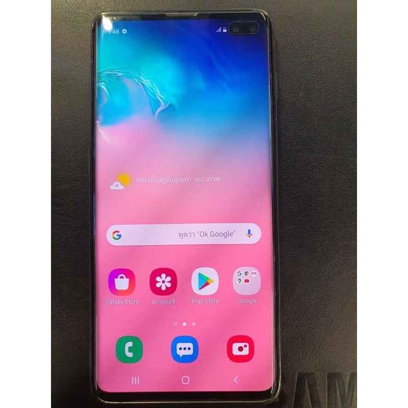 ซัมซุง S10+ มือสองสภาพสวย