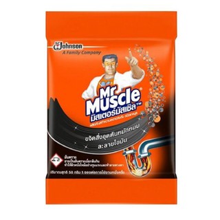 🚚💨พร้อมส่ง!! เกล็ดขจัดท่อตันท่อน้ำทิ้ง MR.MUSCLE 50 กรัม ผลิตภัณฑ์อื่นๆ