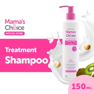 Mama’s Choice แชมพู สูตรธรรมชาติ ลดผมร่วง บำรุงผมแห้งเสีย ปลอดภัยสำหรับคนท้อง - Treatment Shampoo