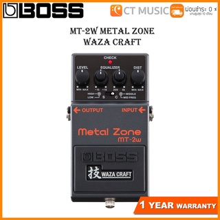 Boss MT-2W Metal Zone Waza Craft เอฟเฟคกีตาร์