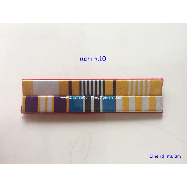 แถบสีข้าราชการ แถบสี แถบสีข้าราชการใหม่ เป็นเข็มกลัดด้านหลัง สีสวย ราคาถูก ราคา ถูกที่สุด ดีลบีเคเค แกลเลอรีภาพที่ 3