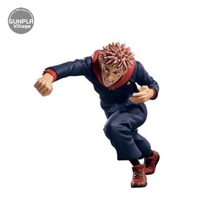 Banpresto Jujutsu Kaisen Figure - Yuji Itadori 4983164170986 (Figure)