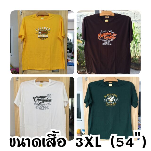 เสื้อยืดคอกลมแขนสั้น 3XL อก54"ไซส์ใหญ่ เสื้อCharmคนอ้วน เสื้อสีแดงตรุษจีน