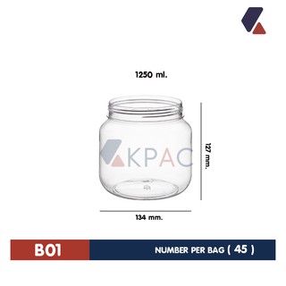 โหลพลาสติกฝาเกลียว รุ่น B01 ขนาด 1,250 ml.จำนวน 45 ชุด/ ลัง